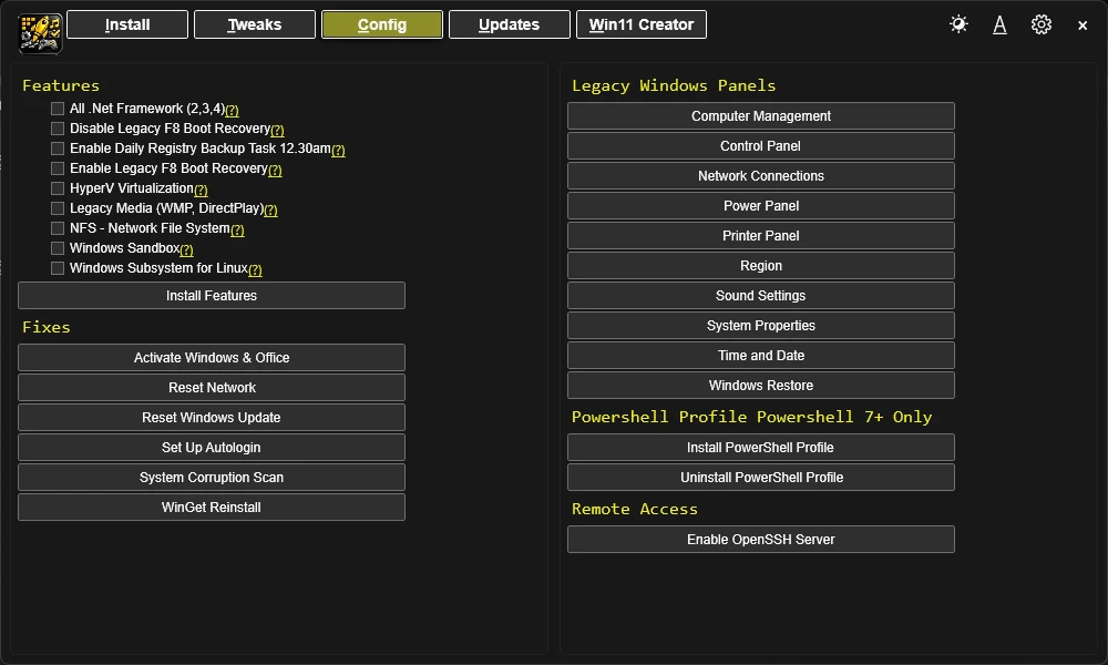 Essentials Features Interface